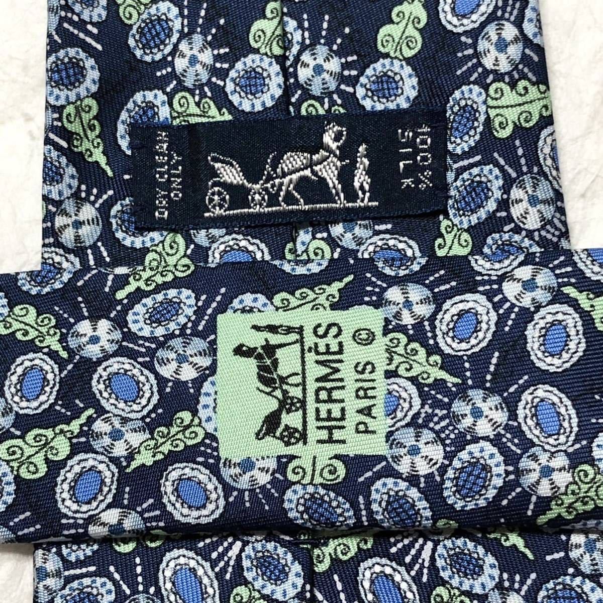 美品 HERMES エルメス ネクタイ 花柄 フラワー 宝石の花 総柄 美品 HERMES エルメス ネクタイ 花柄 フラワー 宝石の花 総柄