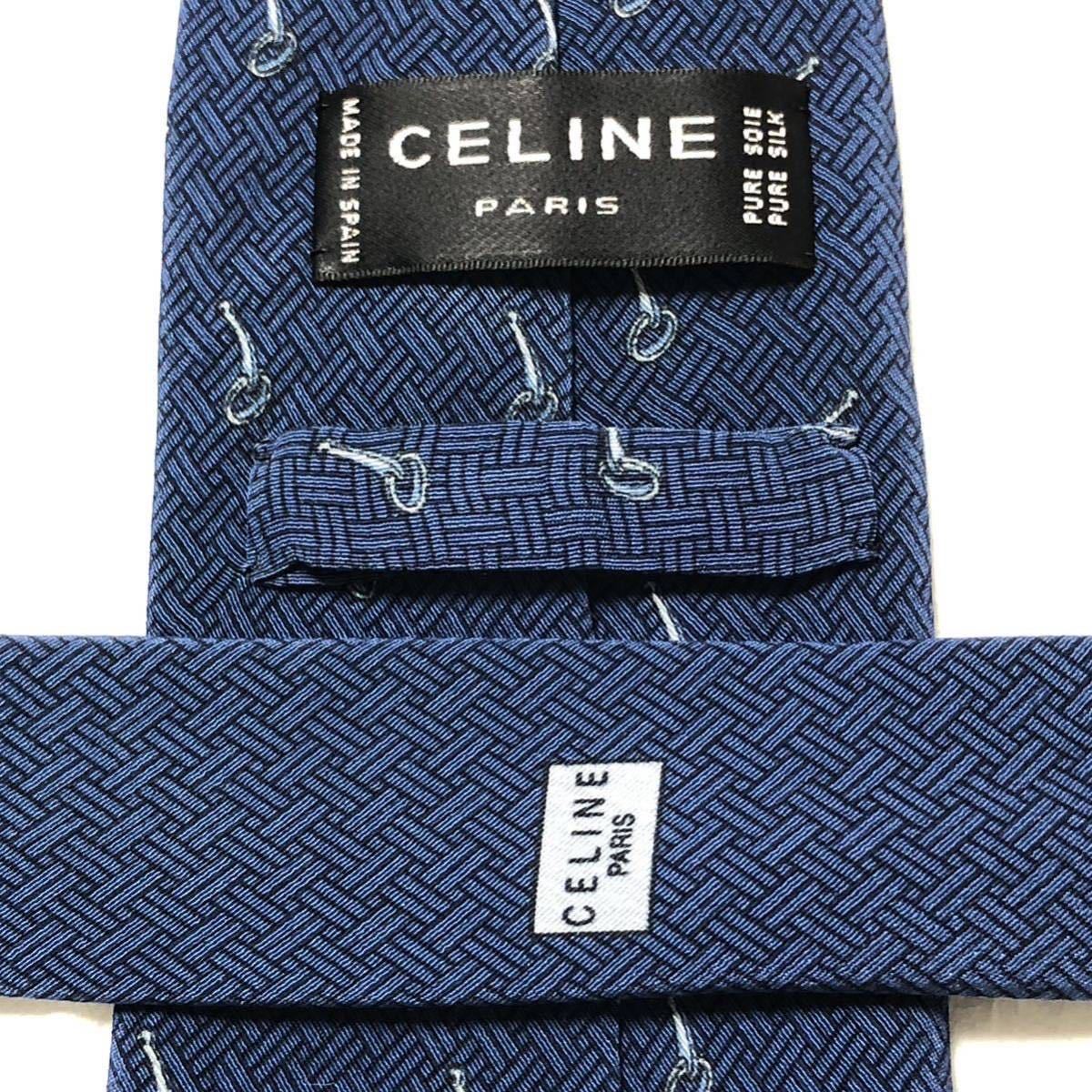 CELINE セリーヌ　ネクタイ　金具　編み込み　総柄　シルク100% スペイン製　ブルー_画像6