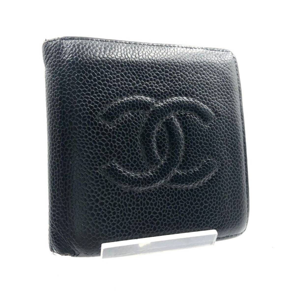 CHANEL シャネル　キャビアスキン　レザー　二つ折り財布　ココマーク　イタリア製　シリアルシールあり　ブラック