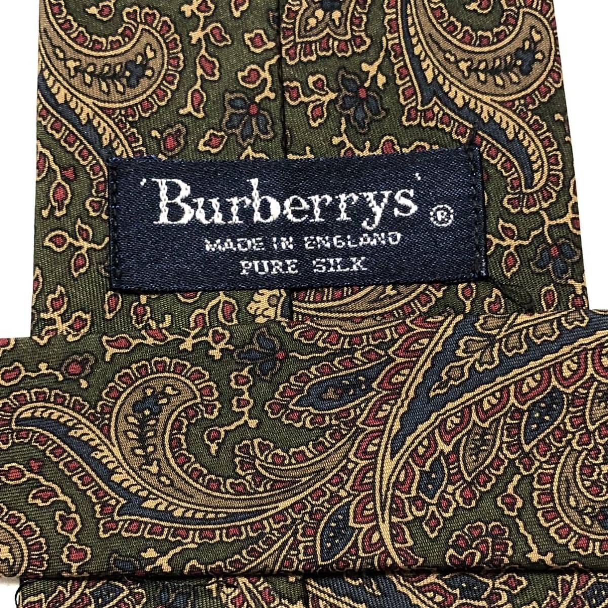 ■美品■Burberrys バーバリー　ネクタイ　ペイズリー　シルク100% 英国製　グリーン系×ボルドー_画像6