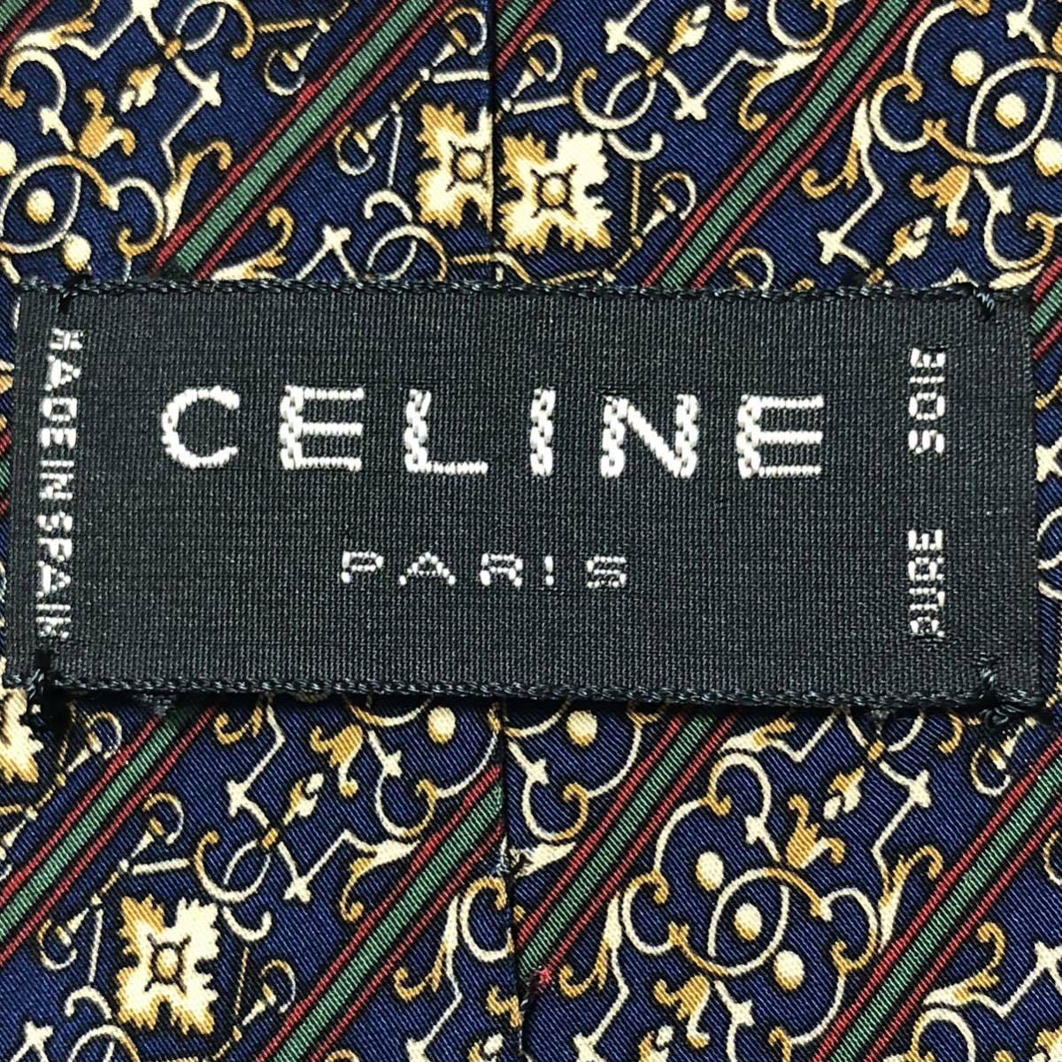 ■美品■CELINE セリーヌ　ネクタイ　レジメンタルストライプ　金具　装飾　花柄　シルク100% スペイン製　ネイビー_画像9