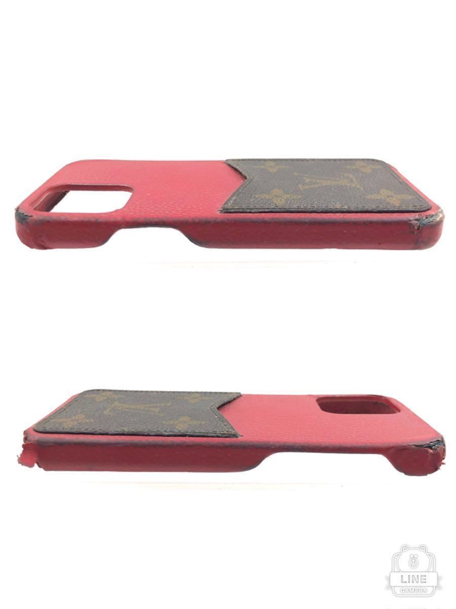 LOUIS VUITTON ルイヴィトン モノグラム iPhoneケース iPhone12 LOUIS VUITTON ルイヴィトン モノグラム iPhoneケース iPhone12