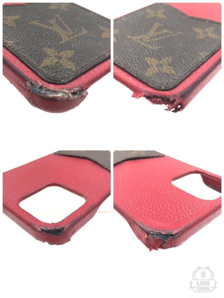LOUIS VUITTON ルイヴィトン モノグラム iPhoneケース iPhone12 LOUIS VUITTON ルイヴィトン モノグラム iPhoneケース iPhone12