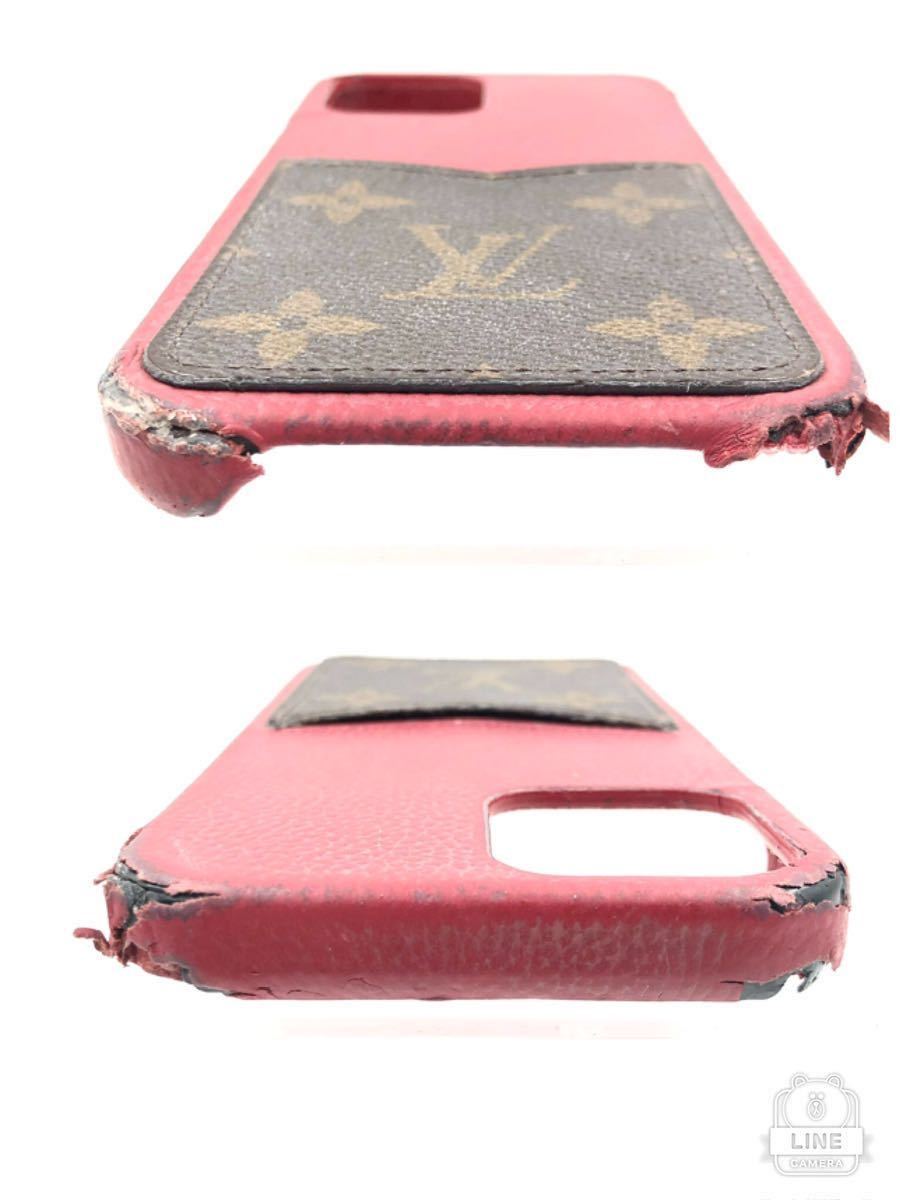 LOUIS VUITTON ルイヴィトン モノグラム iPhoneケース iPhone12 LOUIS VUITTON ルイヴィトン モノグラム iPhoneケース iPhone12