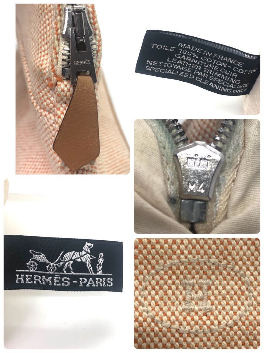 美品 希少廃盤 HERMES エルメス ボリードポーチ16 ミニミニ 美品 希少廃盤 HERMES エルメス ボリードポーチ16 ミニミニ