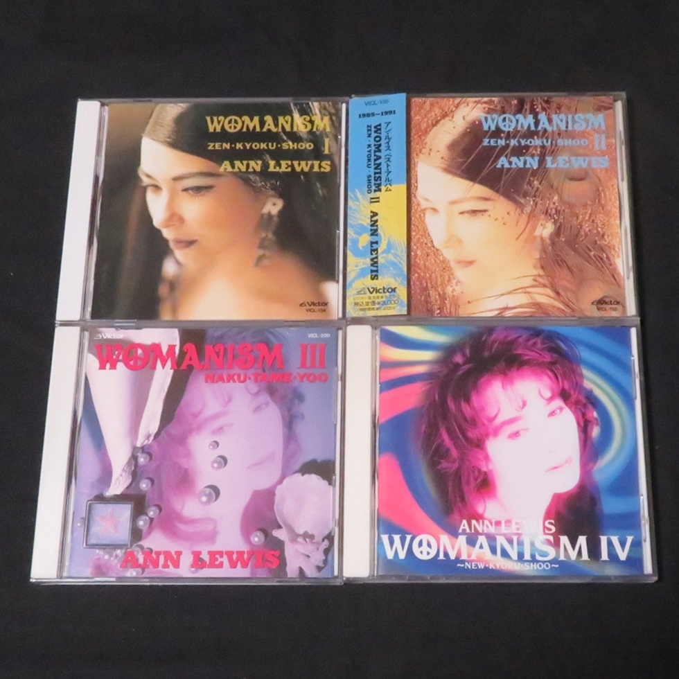 ◆ANN LEWIS（アン・ルイス）◆「WOMANISM Ⅰ/Ⅱ/Ⅲ/Ⅳ」４枚セット_画像1