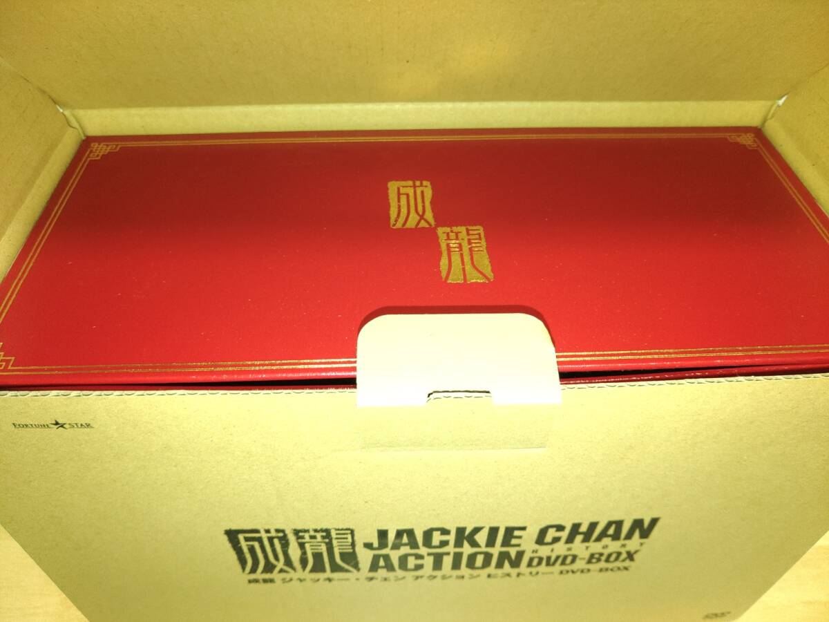 ジャッキーチェン 成龍 JACKIE CHAN ACTION HISTORY DVD-BOXの画像2