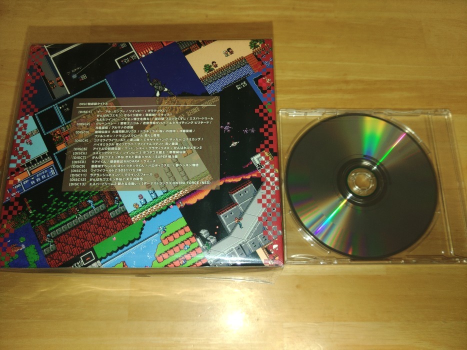 ミュージック フロム コナミアンティークス ファミリーコンピュータ コナミスタイル特典CD付き_画像2