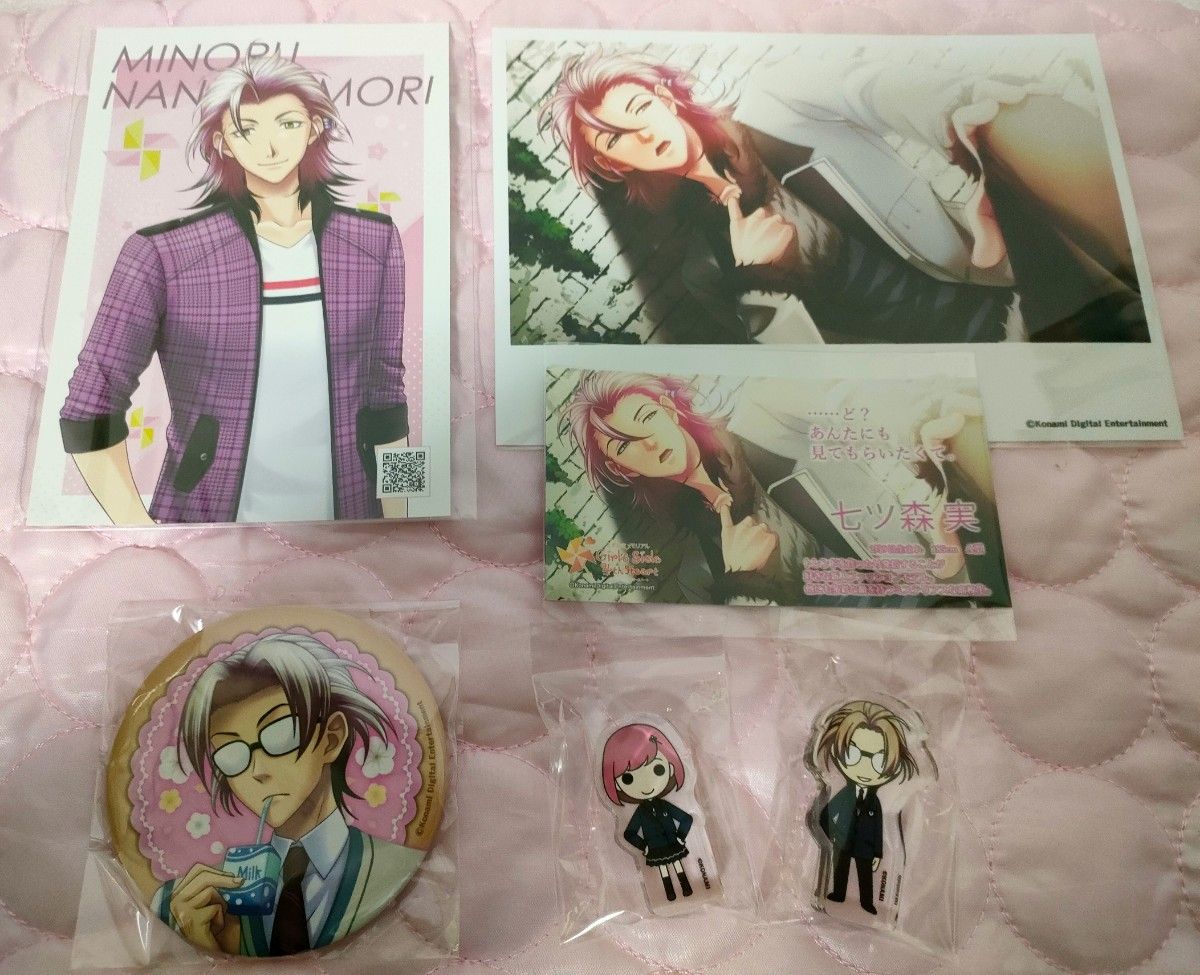 ときメモGS4 七ツ森実 缶バッジ ブロマイド アクスタ ときメモGS4 七ツ森実 缶バッジ ブロマイド アクスタ