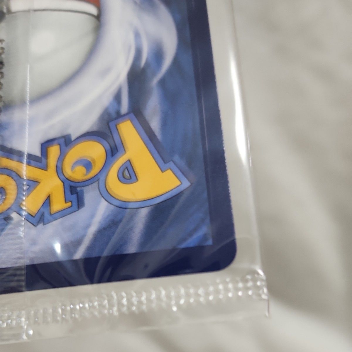 ポケカ　ビクティニ争奪戦　ビクティニex 未開封　228/SV-P プロモ 状態A-〕ビクティニex(未開封/SR仕様/中国語版)【P】{051/SV-P}