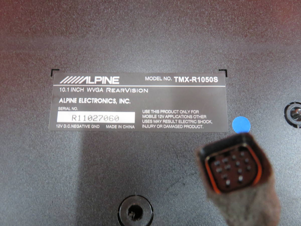 BY6800 動作OK アルパイン 10.1インチ LED フリップダウンモニター WVGA液晶/ALPINE TMX-R1050S/傷少 ケーブル付 ※リモコン無_画像8