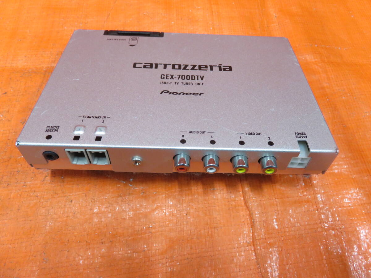 STD67 動作OK カロッツェリア 地デジTVチューナー 2x2 /carrozzeria GEX-700DTV/フルセグ/パイオニア/電源配線付の画像2