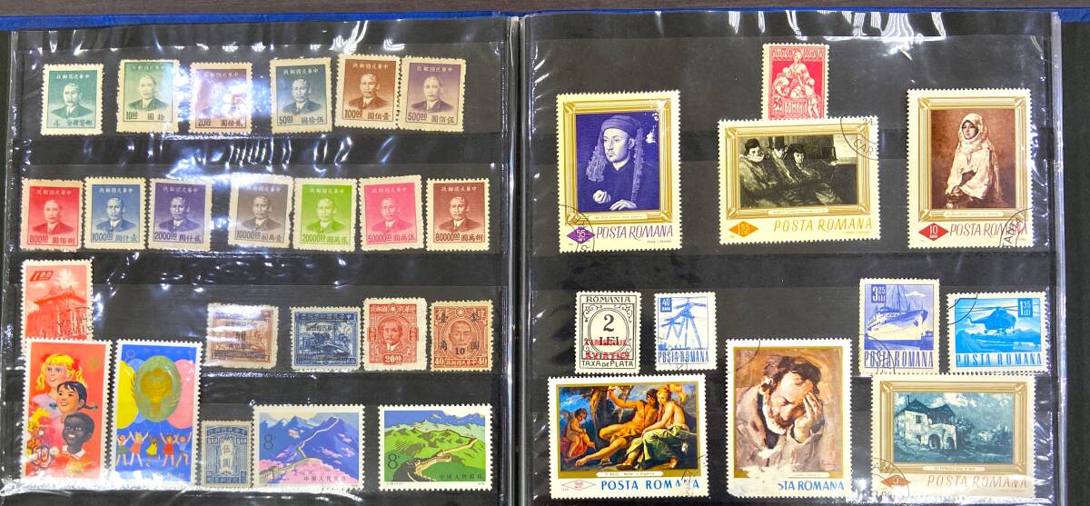 A#1326 切手 外国切手 日本切手 使用済 他アンティーク コレクション おまとめ 現状品_画像3
