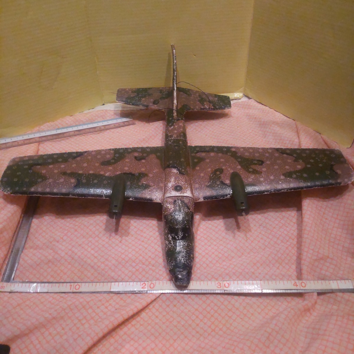  Japan army fighter (aircraft) camouflage radio-controller light weight junk including in a package un- possible 