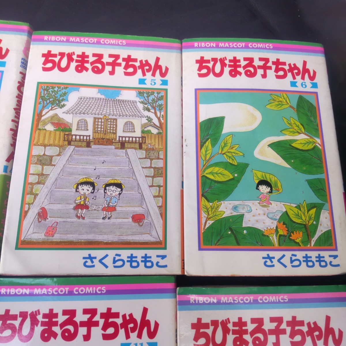 ちびまる子ちゃん 初版5冊画像2 他 マンガ コミック アニメ 昭和レトロ さくらももこ 集英社 同梱不可の画像6