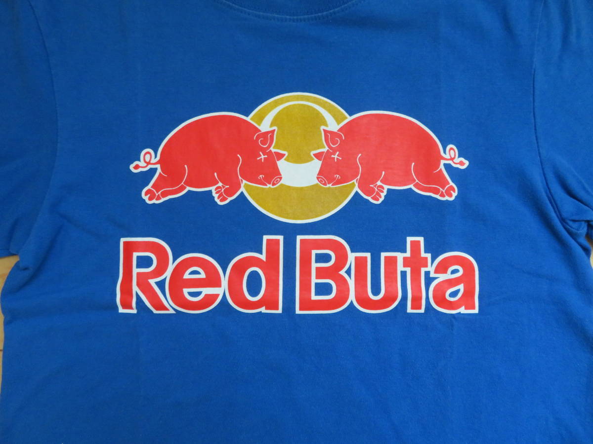 レッドブタ　Red Buta　Ｔシャツ　ブルー　レッドブル　パロディ　XS（140cm相当くらい）_画像3