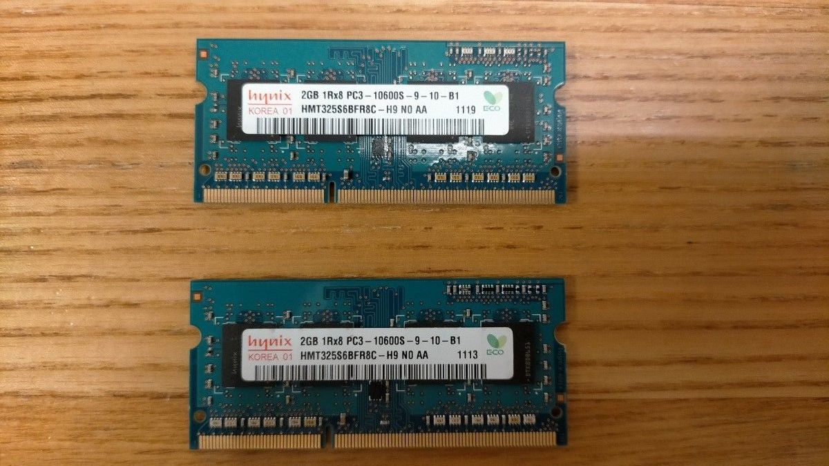 PC3 1600 2GB2枚セット 4GB メモリ ノートパソコン用