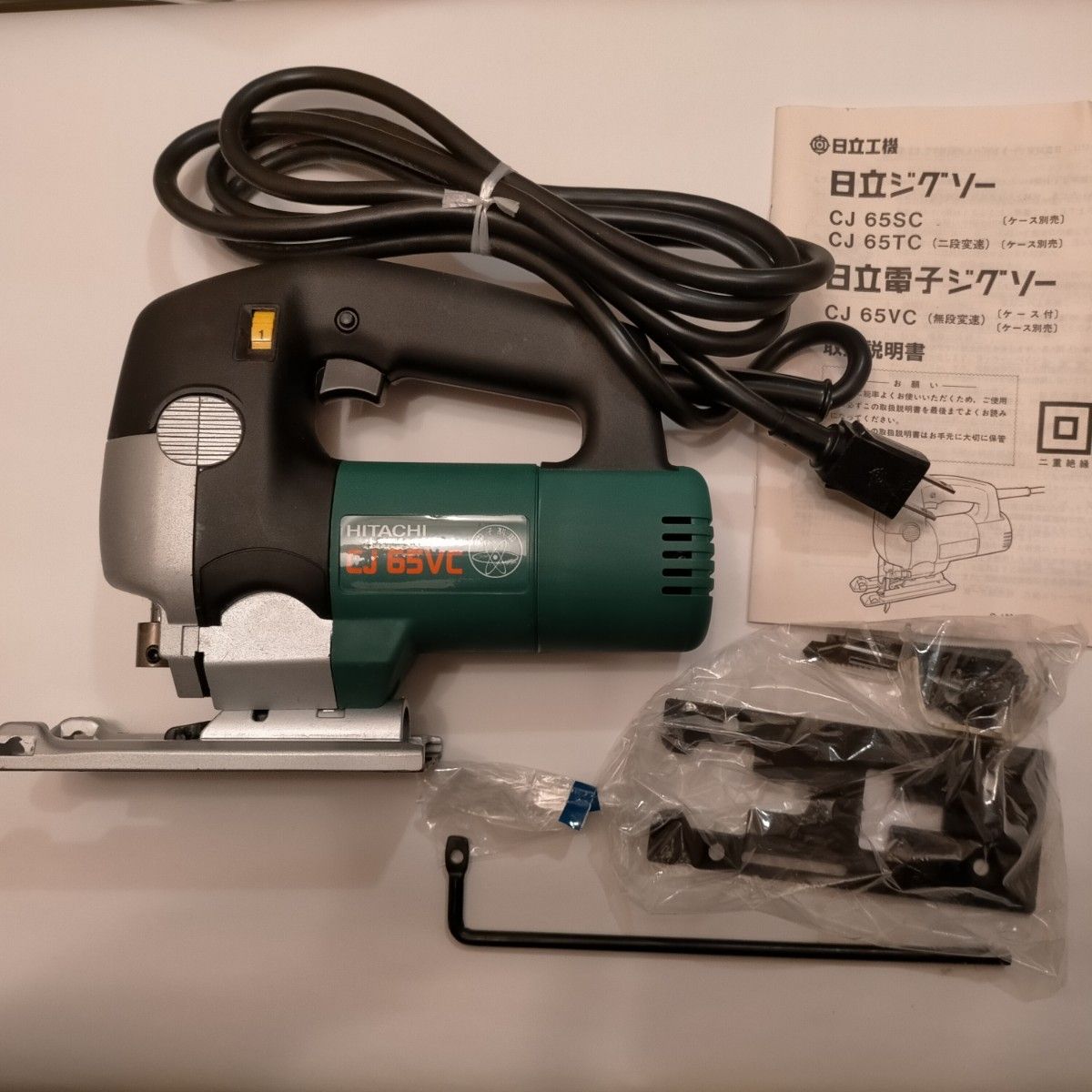 新品未使用】 日立工機 65㎜電子ジグソー CJ65VC / (検索用 新品未使用】 日立工機 65㎜電子ジグソー CJ65VC / (検索用