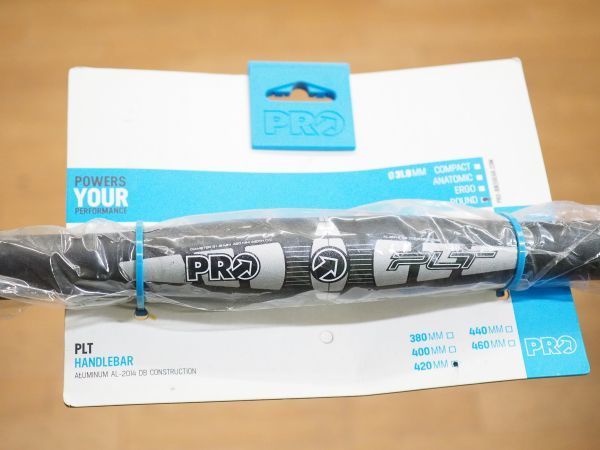 PRO PLT アルミドロップハンドル 420mm ラウンド