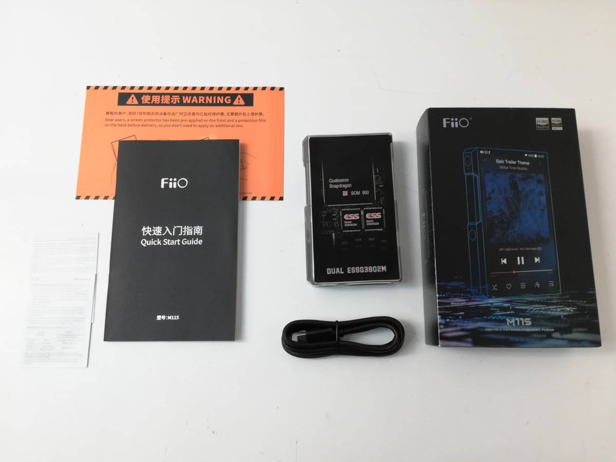 FiiO M11S ポータブルオーディオプレーヤー デジタルオーディオプレーヤー DAP Snapdragon 660