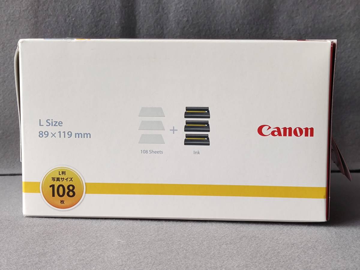 ■ Canon キャノン　KL-36IP　SELPHY CPシリーズ用　カラーインク/ペーパーセット　L判_画像3