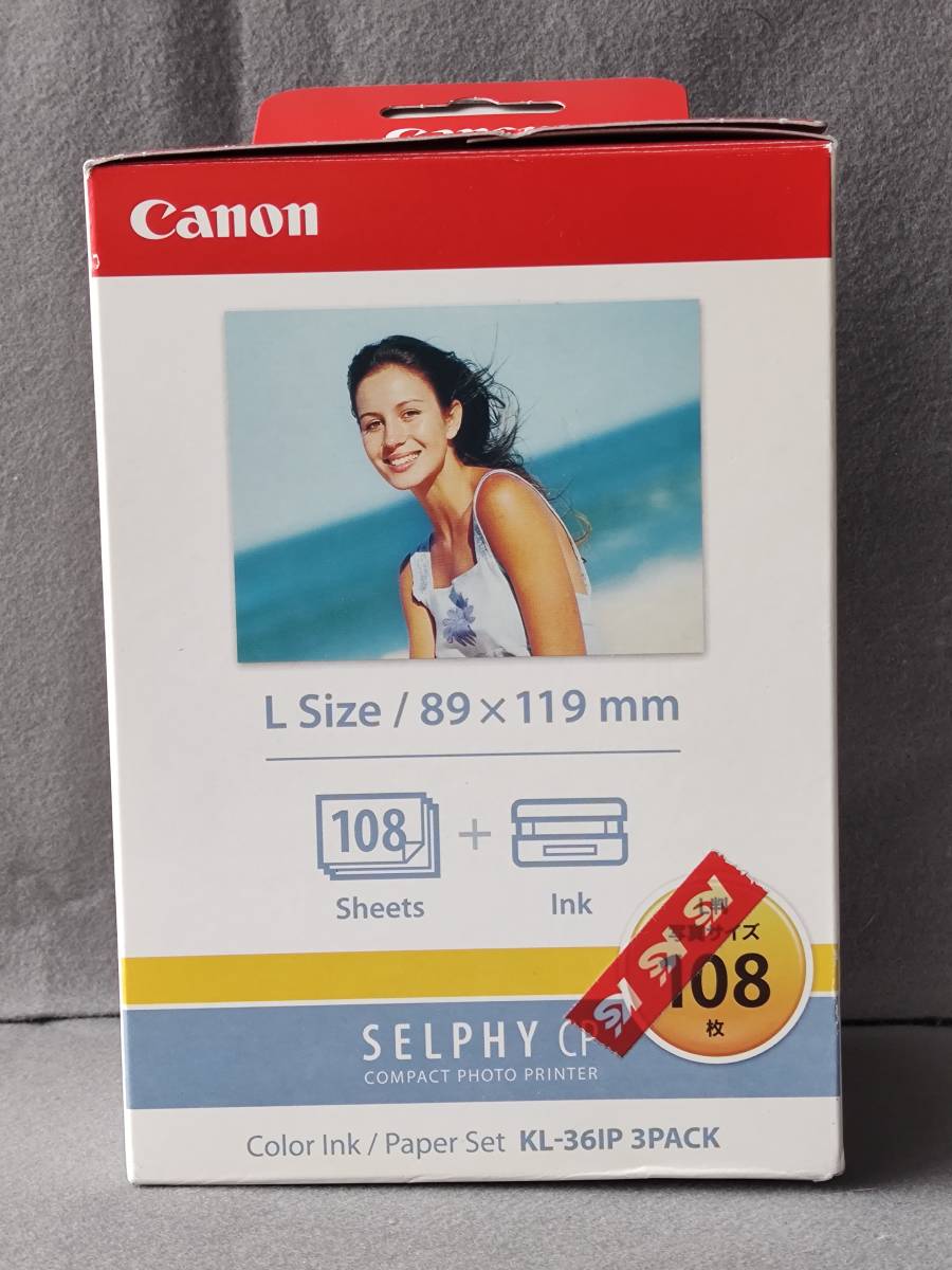 ■ Canon キャノン　KL-36IP　SELPHY CPシリーズ用　カラーインク/ペーパーセット　L判_画像1