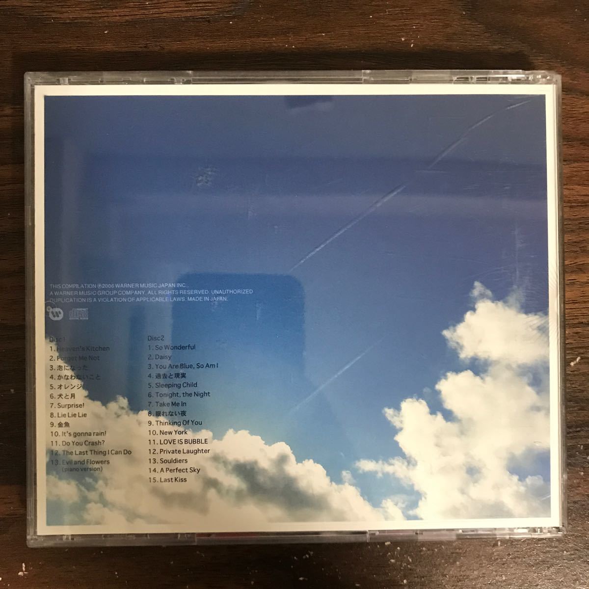 (B474)帯付 中古CD150円 ボニーピンク Every Single Day -Complete BONNIE PINK (1995-2006)-_画像2