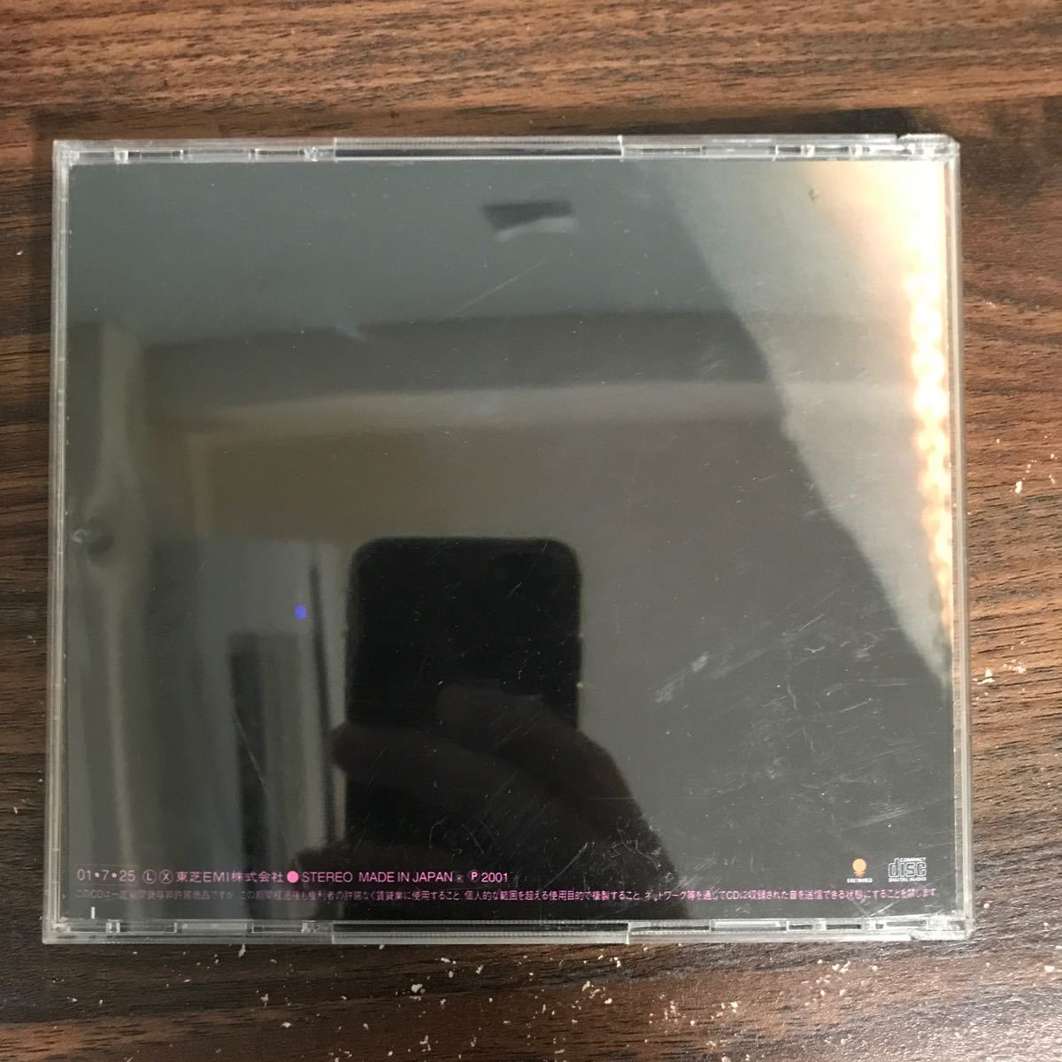 (B479)帯付 中古CD100円 宇多田ヒカル FINAL DISTANCE_画像2