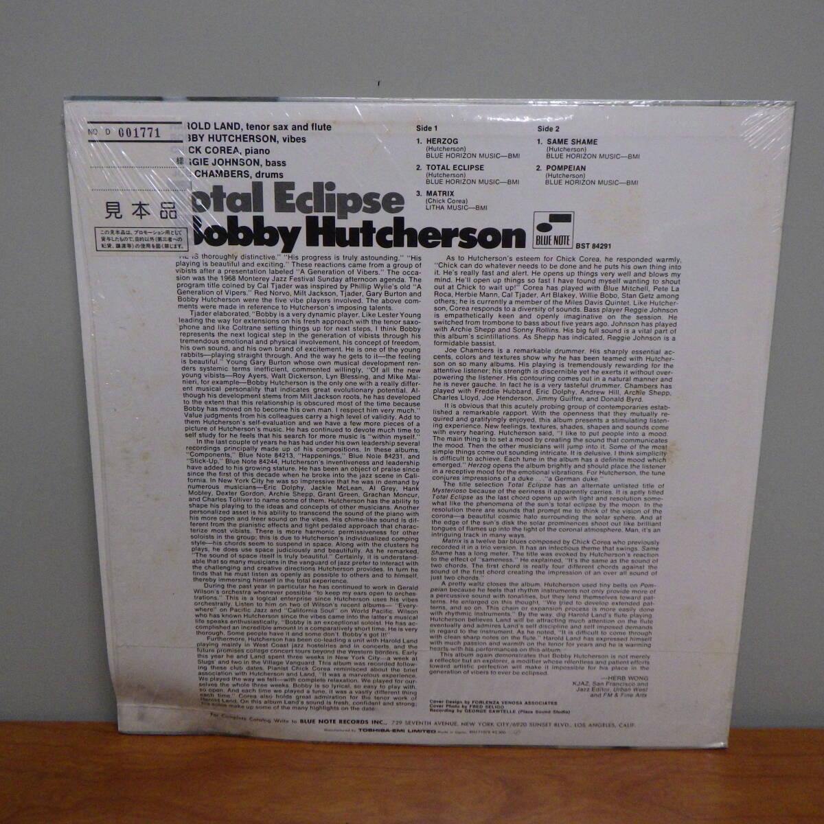 LP BOBBY HUTCHERSON TOTAL ECLIPSE トータル・エクリプス ボビー・ハッチャーソン BST-84291_画像2
