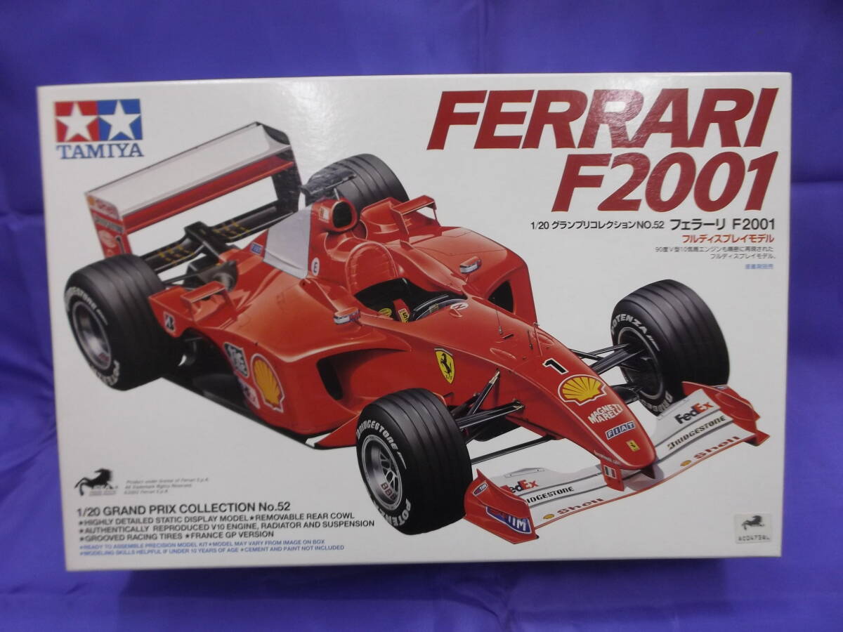 タミヤ製　1/20 FERRARI F2001_画像1