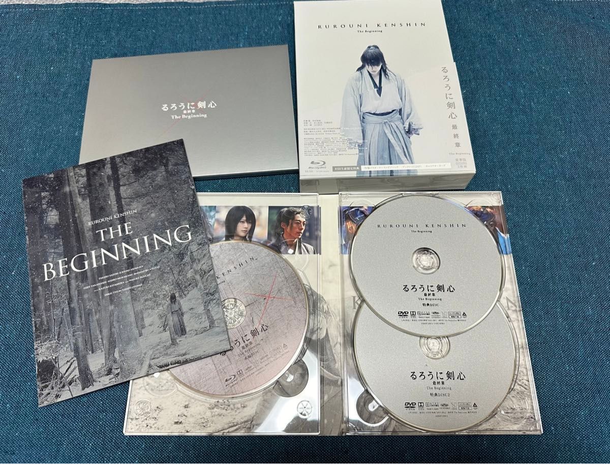 るろうに剣心最終章The Beginning豪華版初回生産限定 Blu-ray