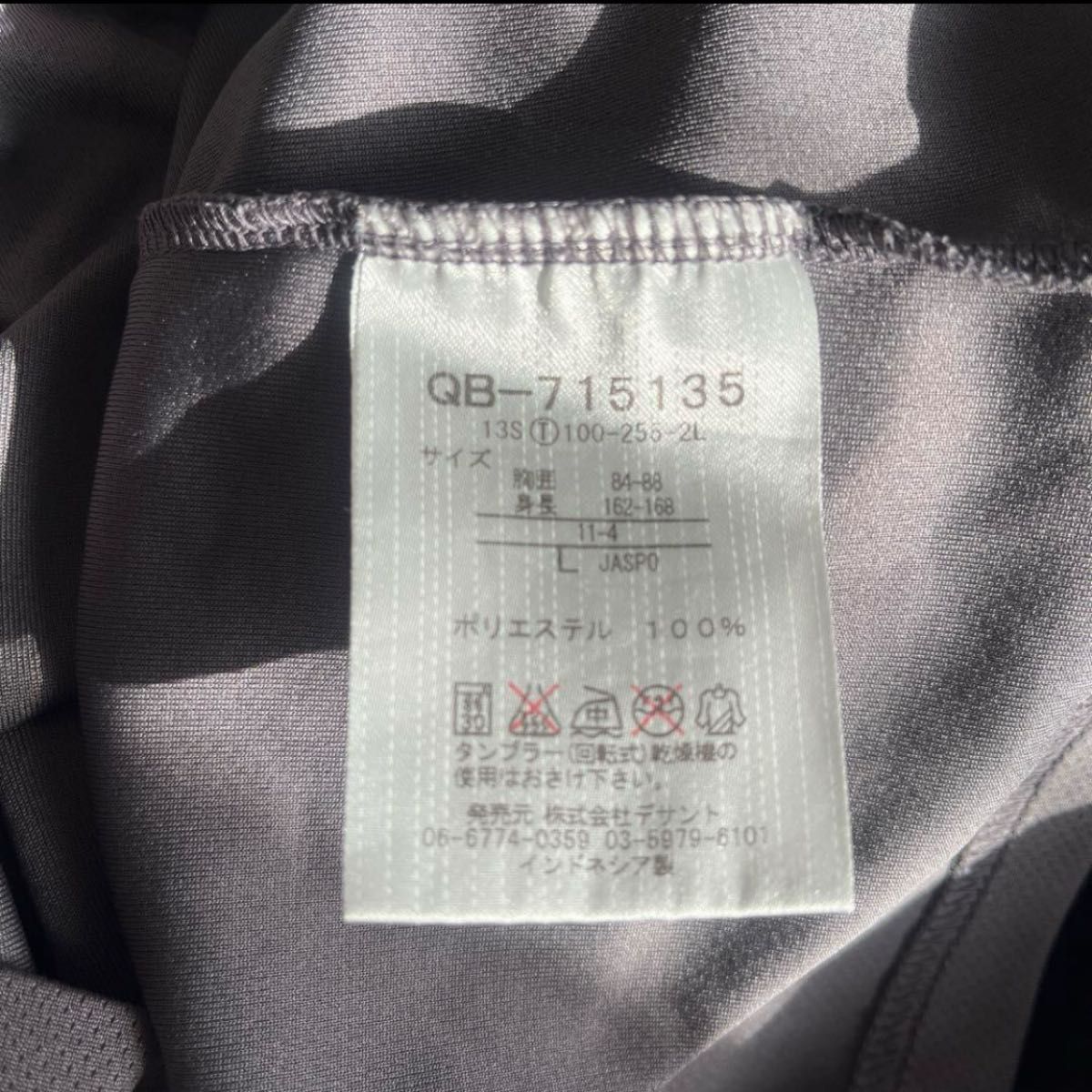 【992】le coq sportif ハーフジップシャツ ハーフジップ ゴルフウェア ルコックスポルティフ 半袖シャツ 