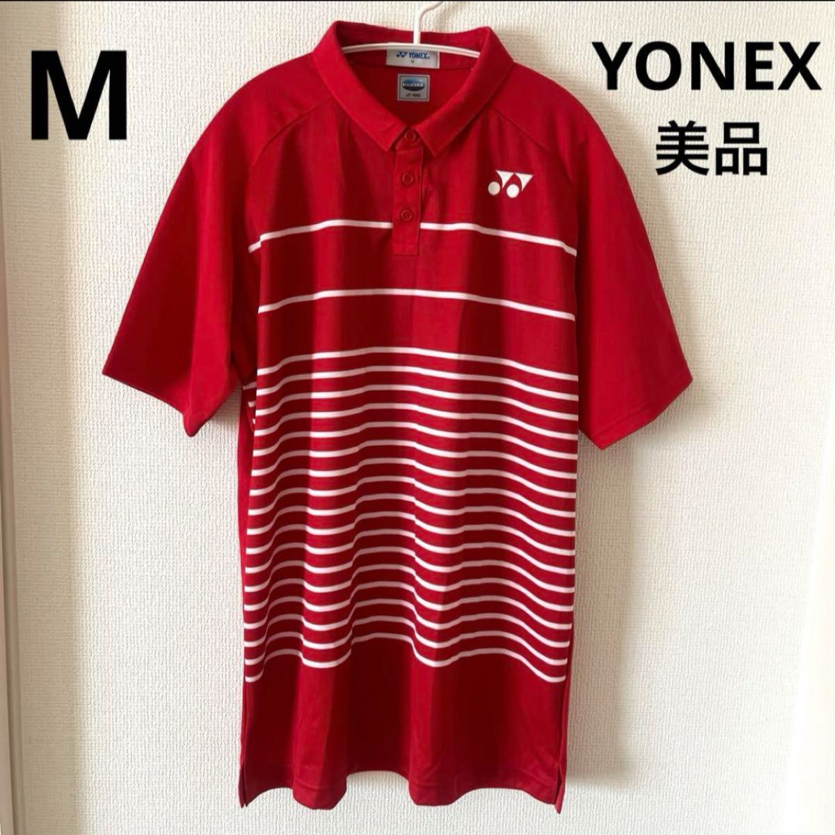 【993】YONEX ボーダー　ポロシャツ　半袖　M YONEX ヨネックス ポロシャツ ゲームシャツ テニス バドミントン