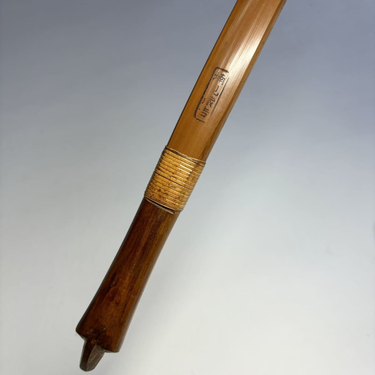 弓道 楠見蔵吉 (花押) 竹弓 全長224.5cm 重量609g 弓袋付き 和 弓道 楠見蔵吉 (花押) 竹弓 全長224.5cm 重量609g 弓袋付き 和