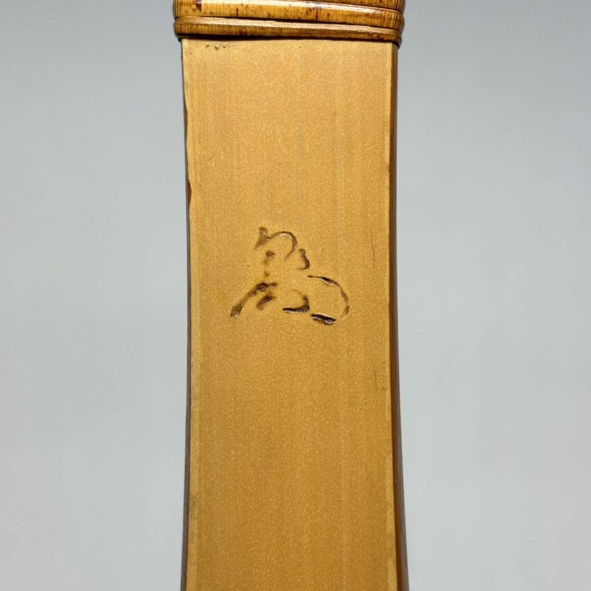 Yahoo!オークション - 弓道 楠見蔵吉 (花押) 竹弓 全長224.5cm Yahoo!オークション - 弓道 楠見蔵吉 (花押) 竹弓 全長224.5cm