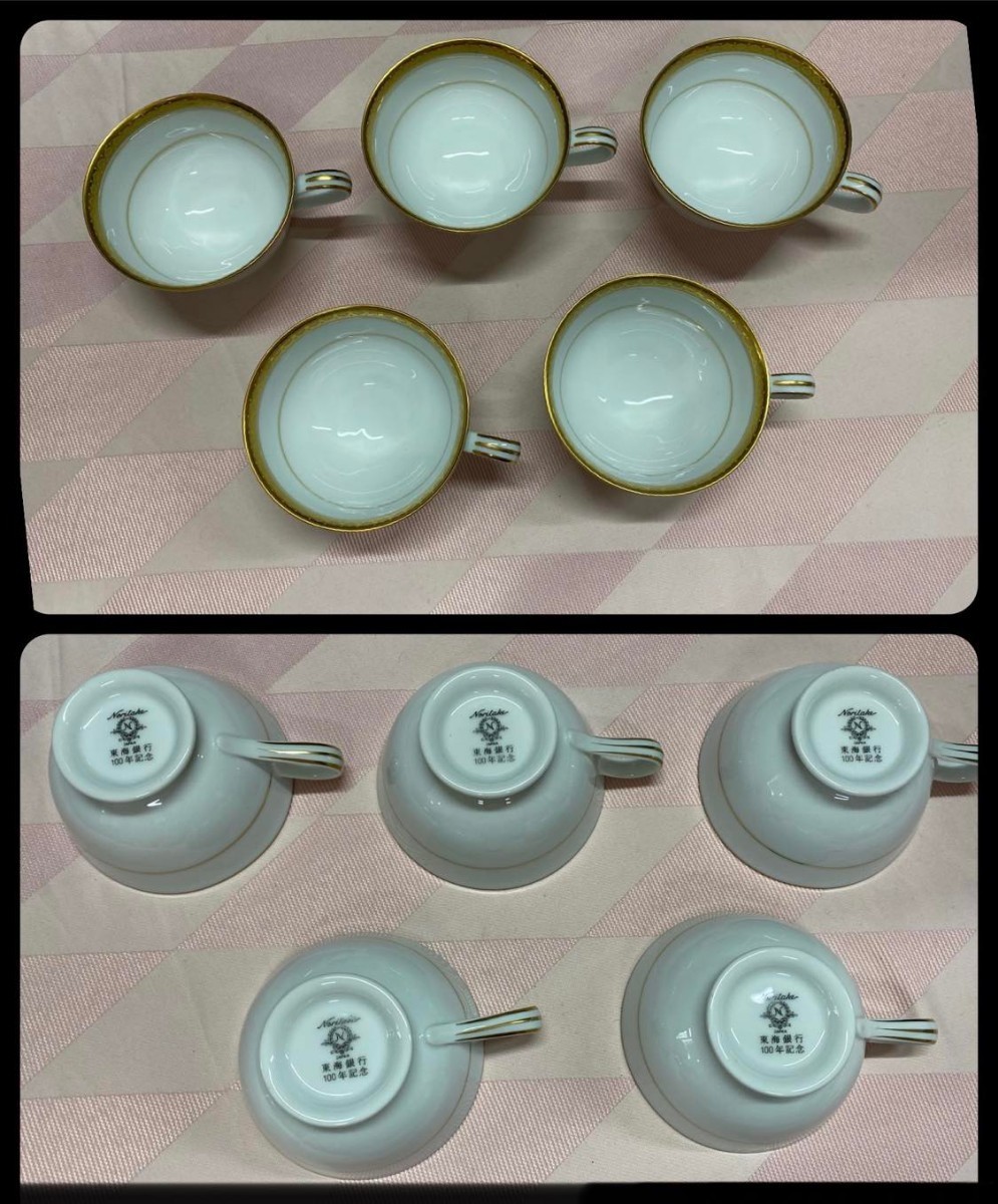 Fe-051.Noritake ノリタケ旧刻印・リッチモンド・ ティーセット・未使用・中古美品・東海銀行100周年記念の刻印ありの画像7