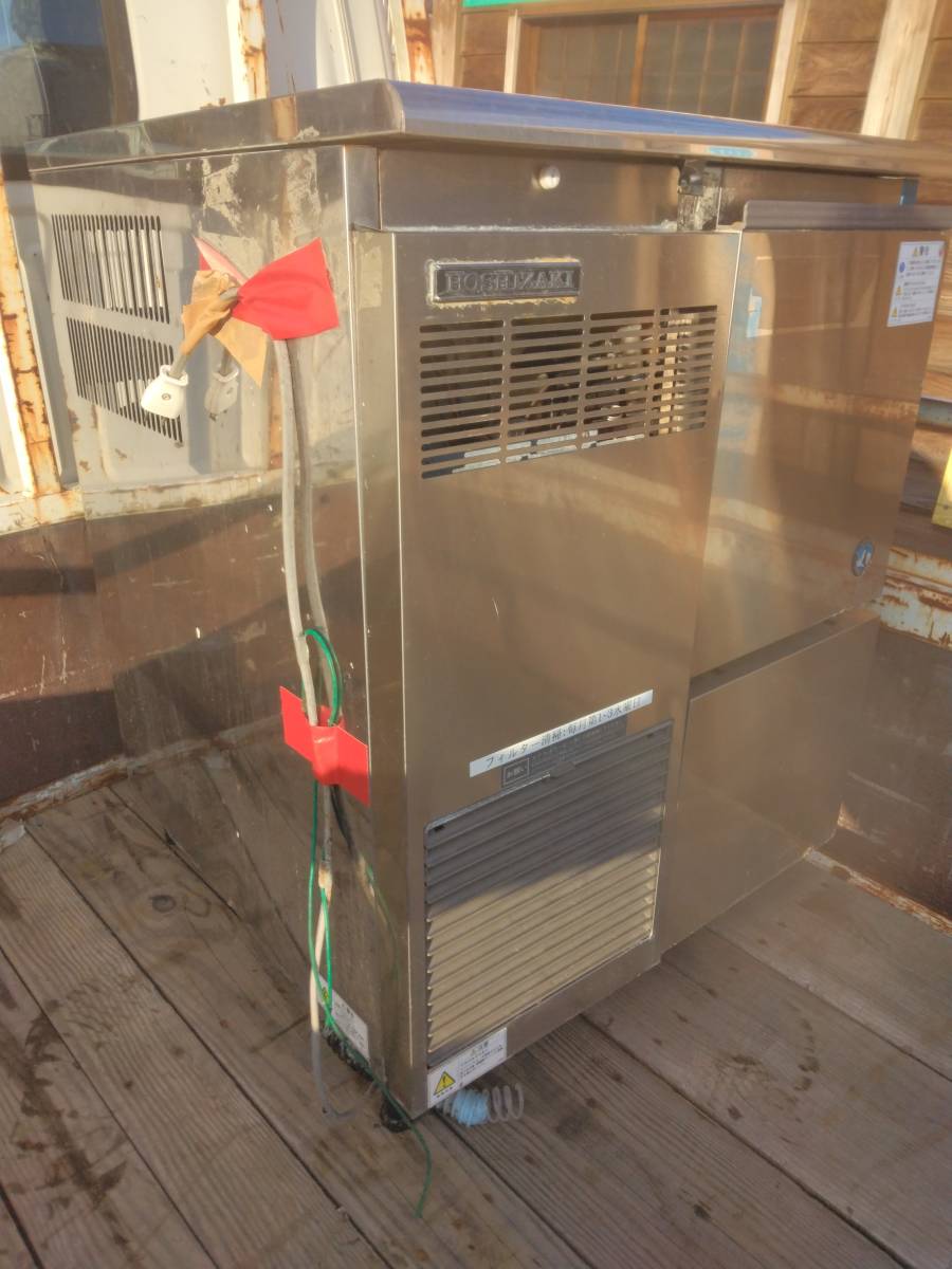 ホシザキ 星崎 業務用 全自動 製氷機 チップアイス クラッシュアイス CM-90D 家庭用電源100V 中古 動作品 京都