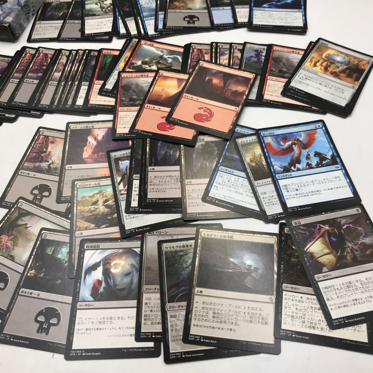 2-20■ MTG カード マジック ザ ギャザリング 日本語 大量！検索】Magic The Gathering 神秘レア レア マジックザギャザリング 現状品_画像5