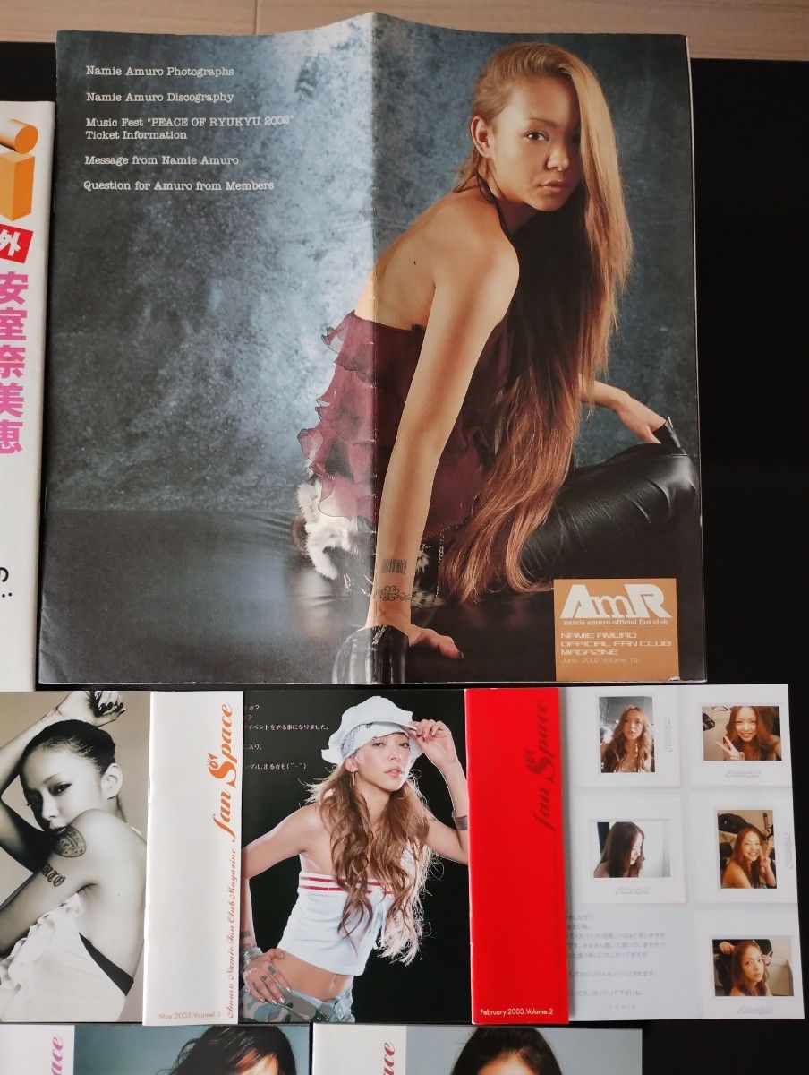 安室奈美恵 会報 gougai|Yahoo!フリマ(旧PayPayフリマ) 安室奈美恵 会報 gougai|Yahoo!フリマ(旧PayPayフリマ)