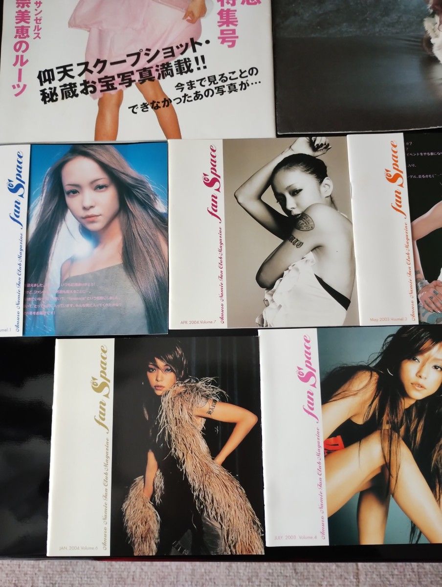 安室奈美恵 会報 gougai|Yahoo!フリマ(旧PayPayフリマ) 安室奈美恵 会報 gougai|Yahoo!フリマ(旧PayPayフリマ)