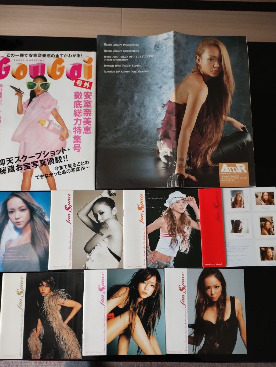安室 奈美恵 ファンクラブ Fanspace 会報 非売品 グッズ 安室 奈美恵 ファンクラブ Fanspace 会報 非売品 グッズ