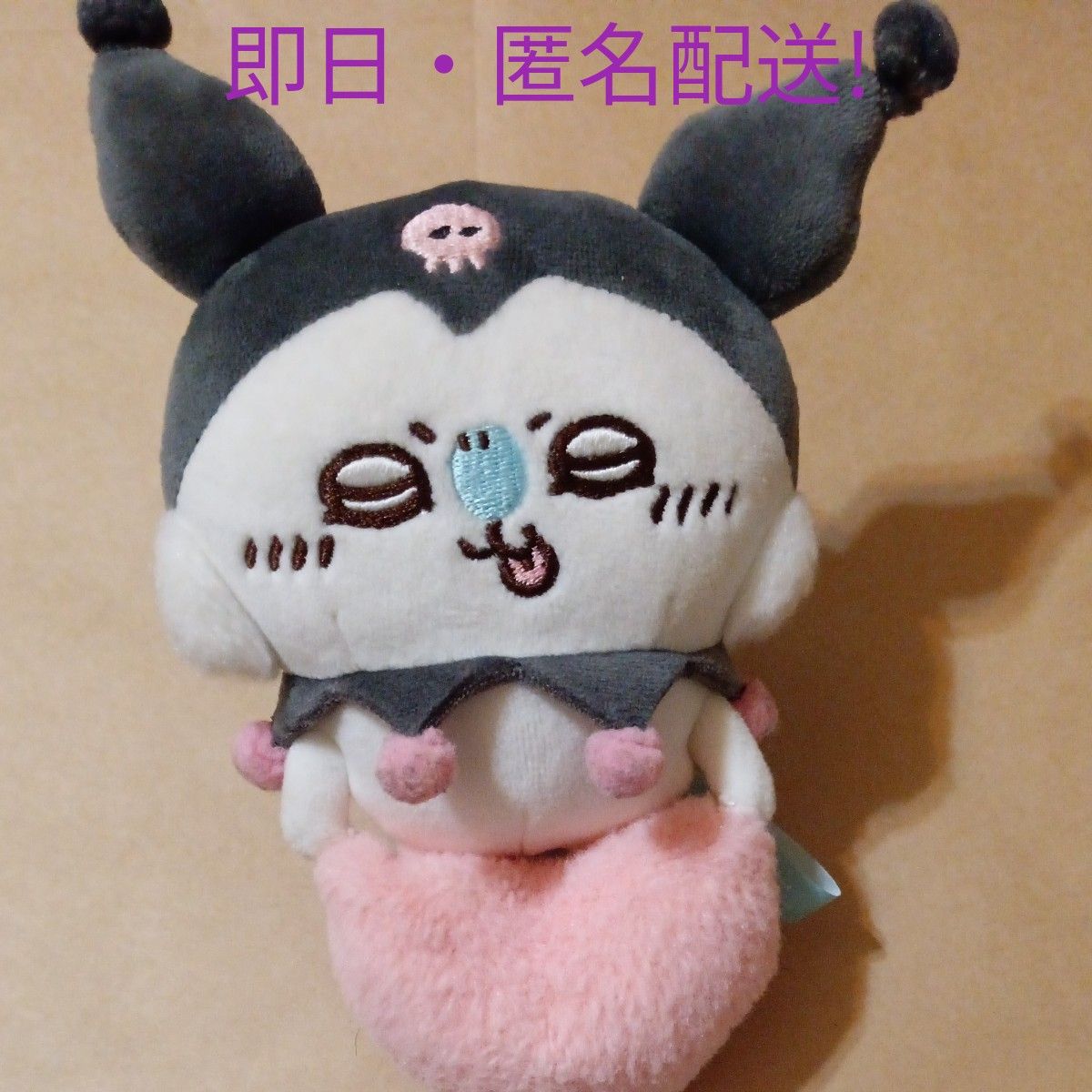ちいかわ×サンリオ キャラクターズ デスクトップから見守る ちいかわ×サンリオ キャラクターズ デスクトップから見守る