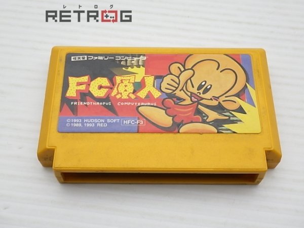 Yahoo!オークション - FC原人 ファミコン FC Yahoo!オークション - FC原人 ファミコン FC