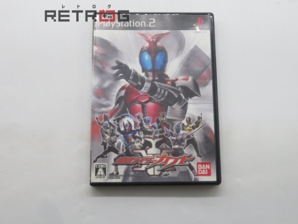 仮面ライダーカブト PS2_画像1