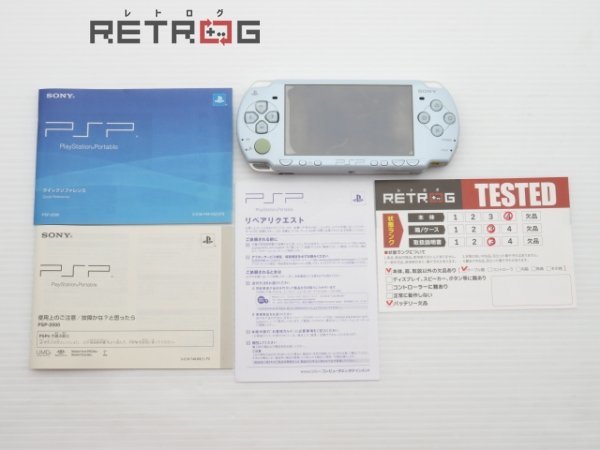 PSP本体（PSP-2000/フェリシアブルー） PSP_画像3