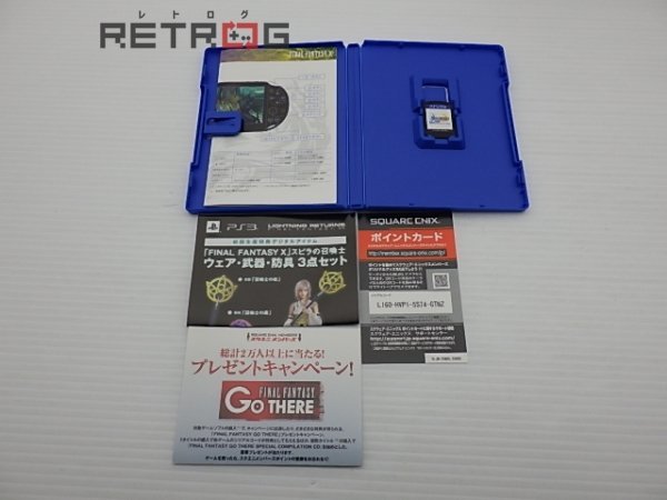 ファイナルファンタジーX/X-2 HD リマスター PS Vita_画像5