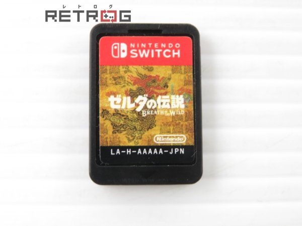 ゼルダの伝説　ブレスオブザワイルド Nintendo Switch_画像1