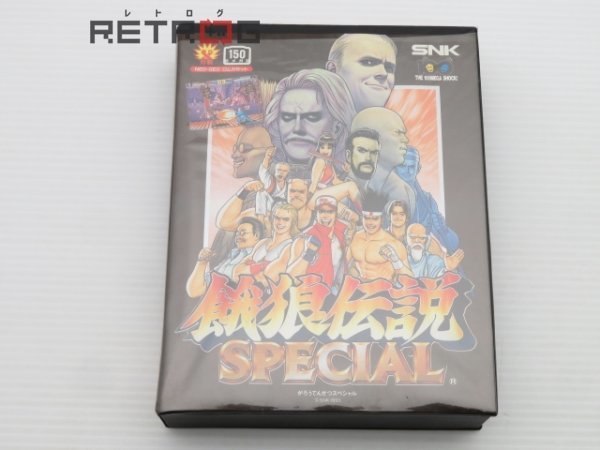 餓狼伝説スペシャル ネオジオ NEOGEO_画像1