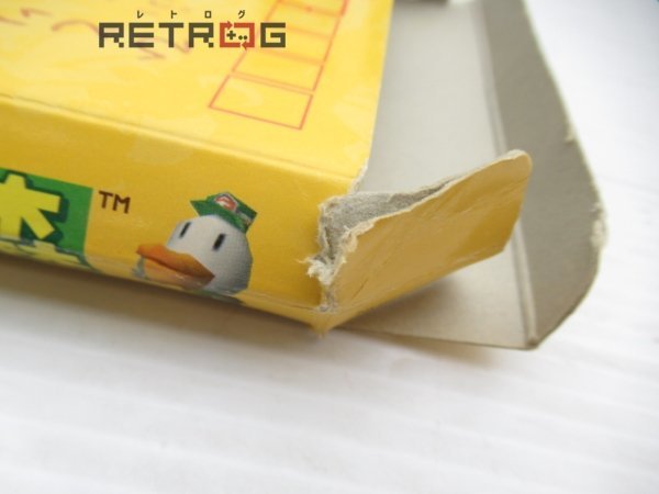 どうぶつの森（ソフト単品） N64 ニンテンドー64_画像5