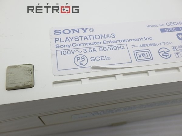 PlayStation3 40GB セラミックホワイト（旧型PS3本体 CECHH00 CW） PS3_画像5